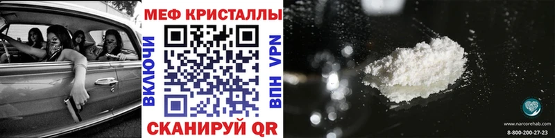 Купить наркотики сайты Шагонар Бошки Шишки  МДМА  СК  OMG онион  Меф  ГАШ 