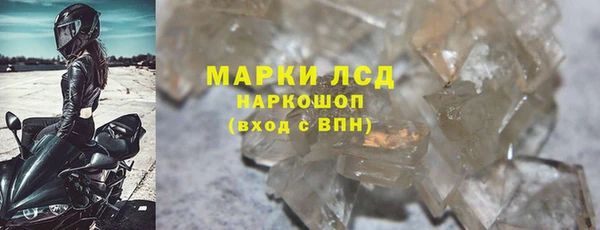 a pvp Волоколамск