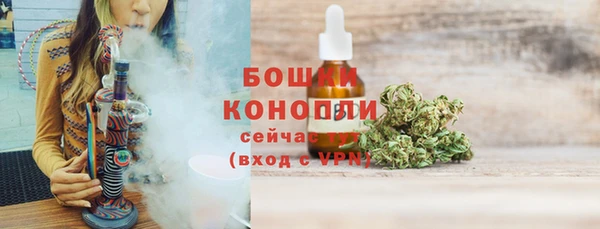 a pvp Волоколамск