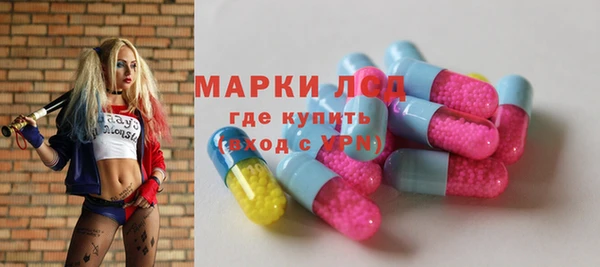 a pvp Волоколамск