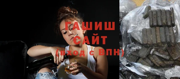 PSILOCYBIN Волосово