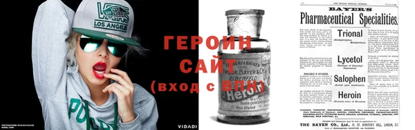 a pvp Волоколамск