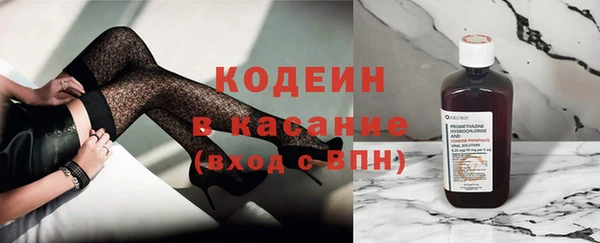 a pvp Волоколамск