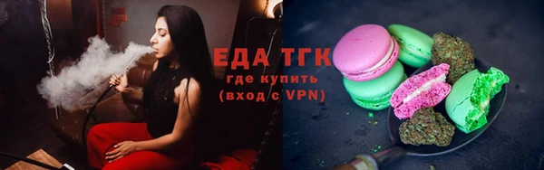 PSILOCYBIN Волосово