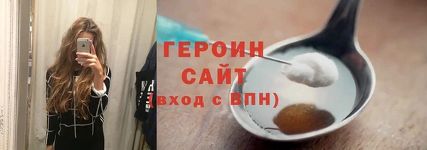 a pvp Волоколамск