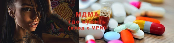 a pvp Волоколамск