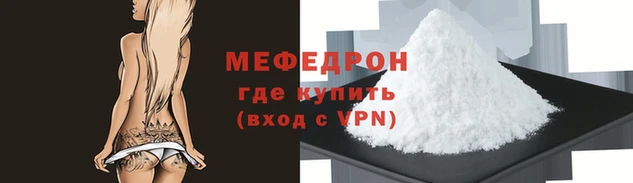 PSILOCYBIN Волосово