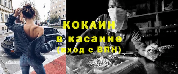a pvp Волоколамск