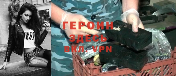 PSILOCYBIN Волосово