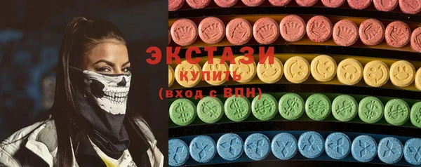 PSILOCYBIN Волосово