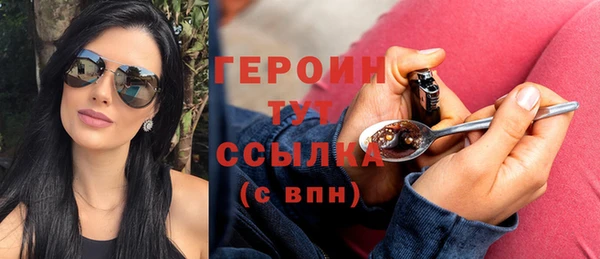 PSILOCYBIN Волосово