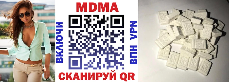 купить Шагонар omg зеркало MDMA молли