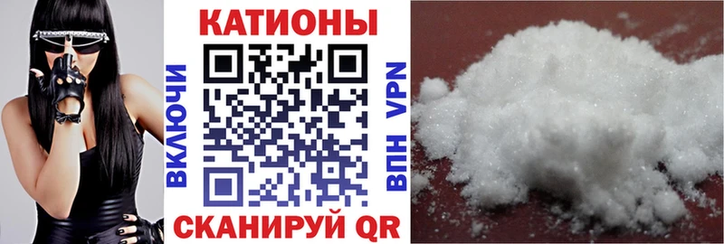 даркнет сайт  Шагонар  Меф мяу мяу 