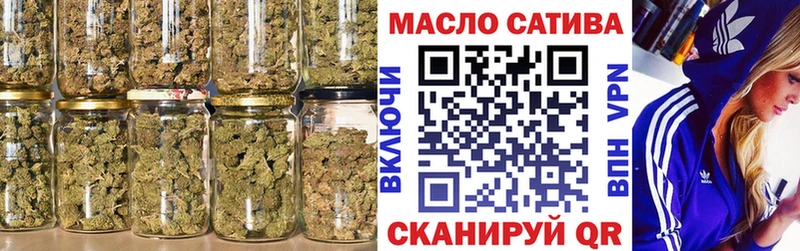Дистиллят ТГК вейп с тгк  Шагонар 